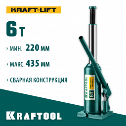 Домкрат гидравлический бутылочный KRAFTOOL 43462-6_z01