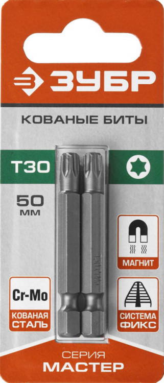 Бита для шуруповерта ЗУБР 26005-30-50-2