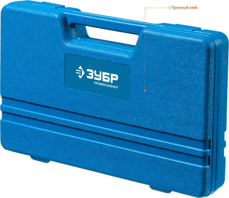 Набор съемников сепараторных ЗУБР 43307-H12