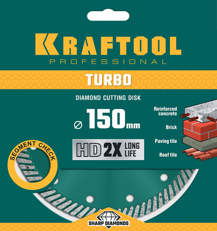 Алмазный диск отрезной KRAFTOOL 36682-150