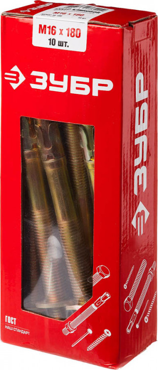 Анкерный крепеж ЗУБР 302032-16-180