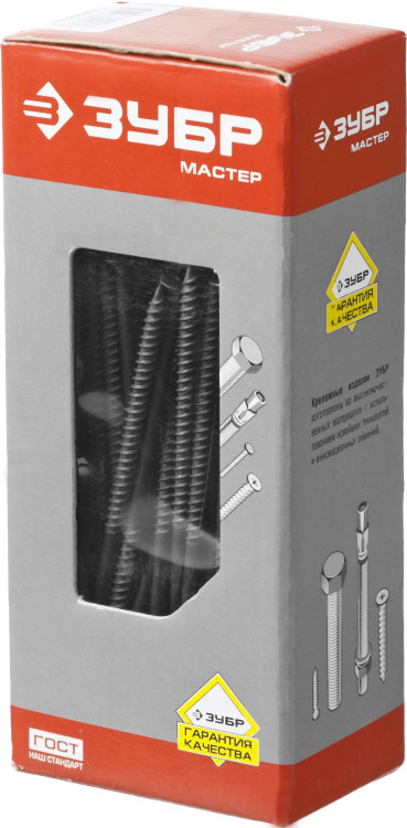 Саморезы ЗУБР 300011-48-127