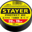 Изолента ПВХ не поддерживает горение Protect-20 STAYER 12292-D