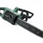 Цепная электропила BOSCH UniversalChain 35