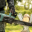 Цепная электропила BOSCH UniversalChain 35