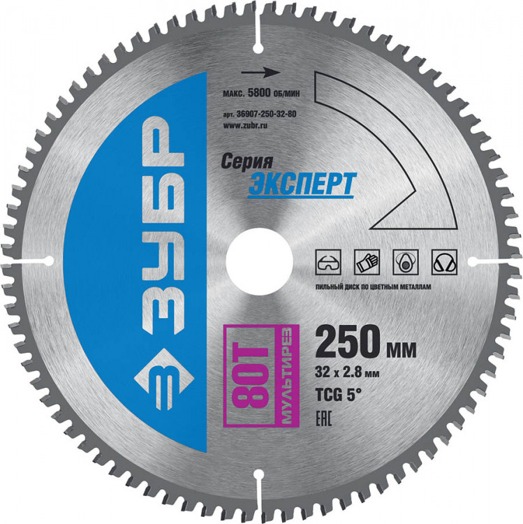 Пильный диск по дереву универсальный ЗУБР 36907-250-32-80