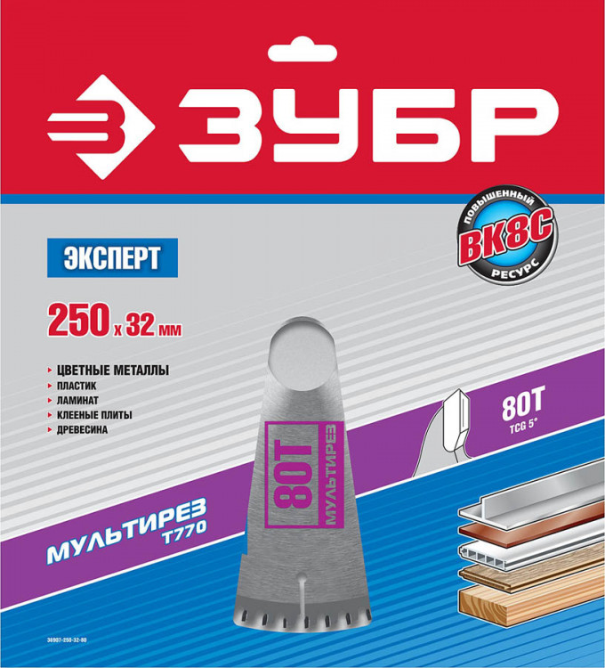 Пильный диск по дереву универсальный ЗУБР 36907-250-32-80