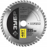 Пильный диск по дереву ЗУБР 36852-235-30-48