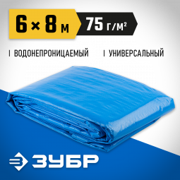 Тент-полотно ЗУБР 12550-06-08