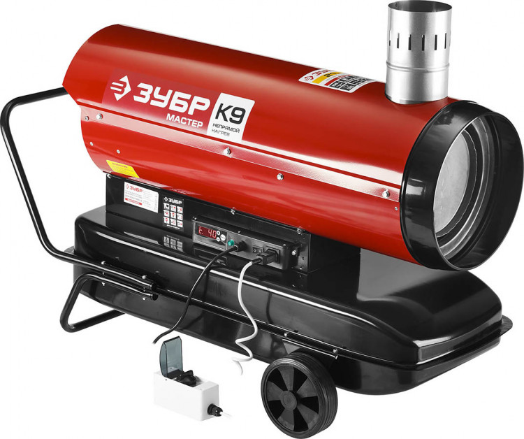 Дизельная тепловая пушка ЗУБР ДПН-К9-21000-Д