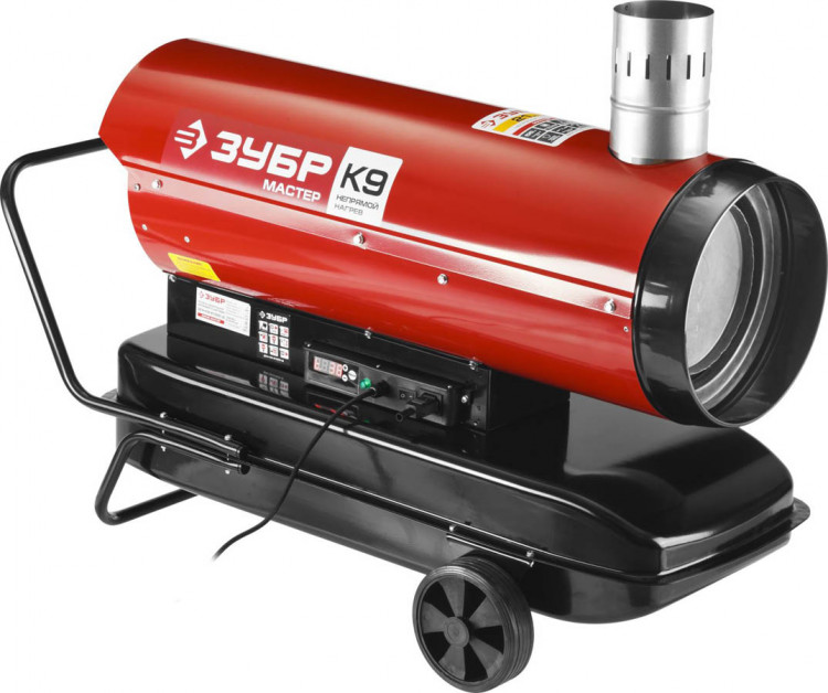 Дизельная тепловая пушка ЗУБР ДПН-К9-21000-Д