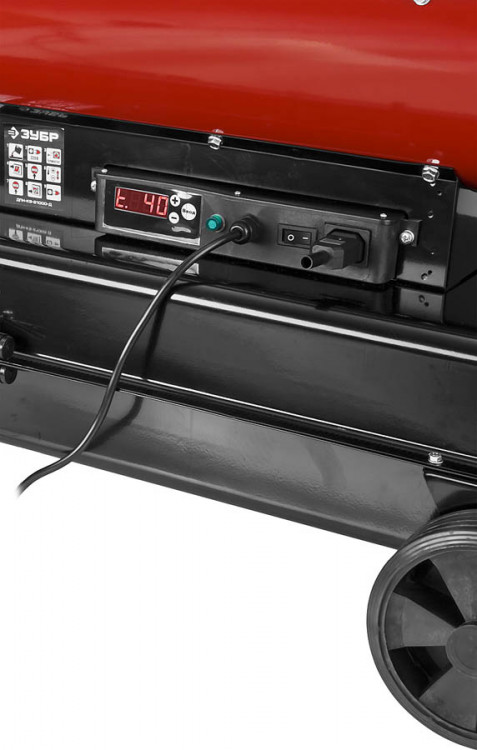 Дизельная тепловая пушка ЗУБР ДПН-К9-21000-Д