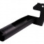 Патрубок PIPE 45 2.0 для SLIDER 45 115-125 2.0 DISTAR 19568442114