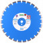 Алмазный диск DISTAR 1A1RSS/C1-W 454 F4 Classic H12