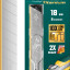 Лезвия сегментированные TiN SGT-18 KRAFTOOL 09605-TIN-18-S5_z02