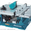 Дисковая пила MAKITA 2704N