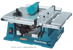 Дисковая пила MAKITA 2704N