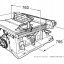 Дисковая пила MAKITA 2704N