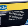 Гвозди супертвердые RAPID 40014273