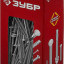 Гвозди ЗУБР 305031-30-080