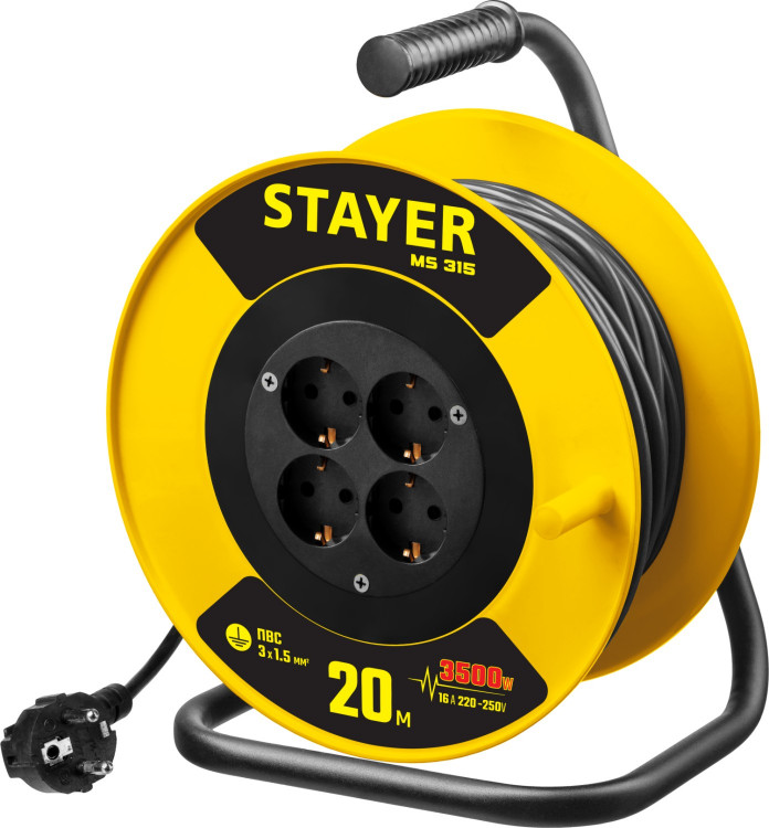 Удлинитель на катушке STAYER 55078-20