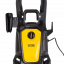 Мойка Huter M195-PW-PRO