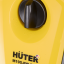 Мойка Huter M195-PW-PRO