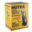 Мойка Huter M195-PW-PRO
