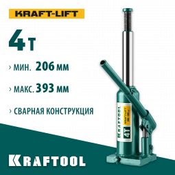 Домкрат гидравлический бутылочный KRAFTOOL 43462-4_z01