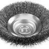 Щетка крацовка коническая для УШМ ЗУБР 35265-115_z02