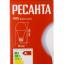 Лампа светодиодная Ресанта LL-R-A65-15W-230-6K-E27