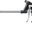 Профессиональный пистолет для монтажной пены HERCULES STAYER 06861_z03