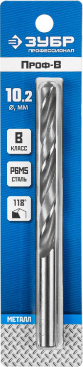 Сверло ЗУБР 29621-10.2