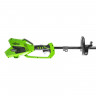 Триммер аккумуляторный Greenworks GD40BCK4, 40V, 40 см, с 1хАКБ 4 А.ч и ЗУ