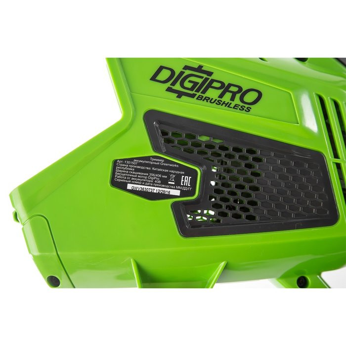 Триммер аккумуляторный Greenworks GD40BCK4, 40V, 40 см, с 1хАКБ 4 А.ч и ЗУ