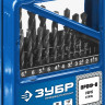 Набор сверел Зубр 29621-H19