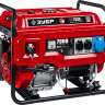 Бензиновый электрогенератор ЗУБР СБ-7000Е