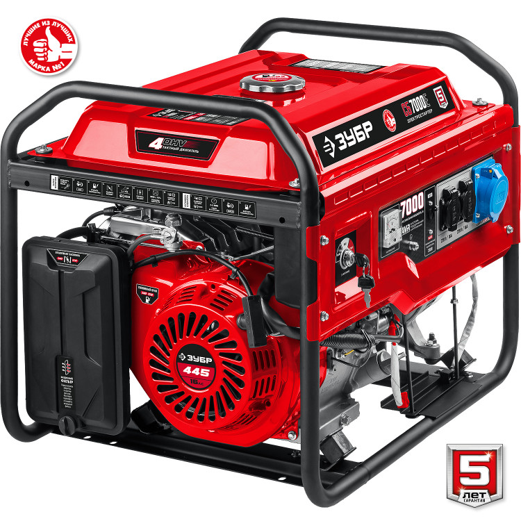 Бензиновый электрогенератор ЗУБР СБ-7000Е