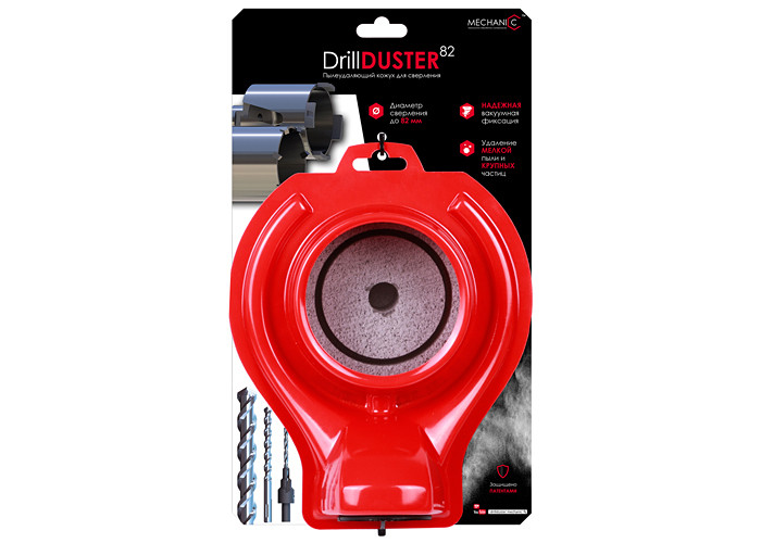Пылеуловитель для сверления DISTAR DrillDUSTER 82