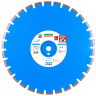 Алмазный диск DISTAR 1A1RSS/C1-W 504 F4 Classic H12