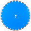 Алмазный диск DISTAR 1A1RSS/C1-W 504 F4 Classic H12
