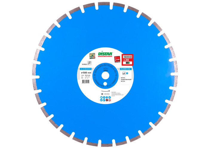 Алмазный диск DISTAR 1A1RSS/C1-W 504 F4 Classic H12