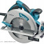 Дисковая пила MAKITA 5008MG