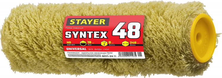 Ролик сменный STAYER 0221-24_z01