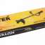 Триммер электрический Huter GET-1700B