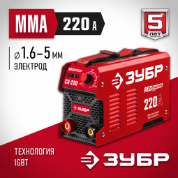 Сварочный инвертор ЗУБР СА-220