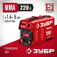 Сварочный инвертор ЗУБР СА-220