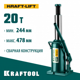 Домкрат гидравлический бутылочный KRAFTOOL 43462-20_z01
