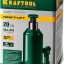 Домкрат гидравлический бутылочный KRAFTOOL 43462-20_z01