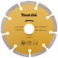 Алмазный диск MAKITA A-87317